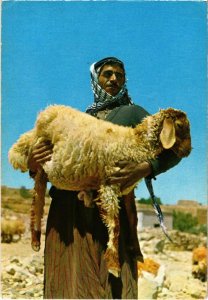 CPM Shepherd - Folklore ISRAEL (1030828)