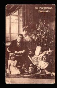 051135 Parents & Kids & HORSE Tys DRUM vintage Sepia RUSSIAN