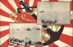 Japan Japanese Navy Naval Battleships Ships Anchor & Flag Border c1910 Postcard