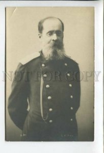 432086 Cesar CUI Famous Russian COMPOSER vintage PHOTO postcard