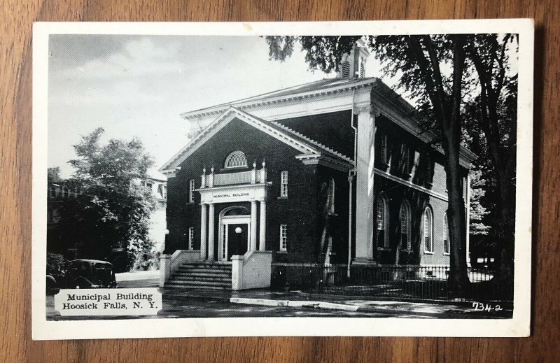 Municipal Building in Hoosick Falls NY Postcard pc New York