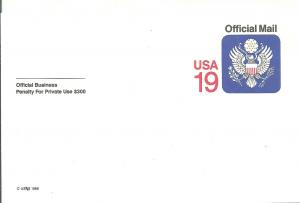 US  Scott#  UZ5 Mint Official Postcard