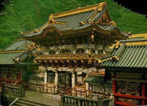 Japan Nikko Yoheimon Entrance Of The Tohshogu Shrine 1968