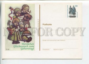 449993 GERMANY children singers musicians POSTAL stationery postcard