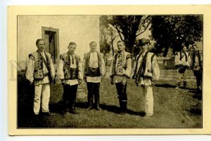 490601 Czechoslovakia Carpathians Ukraine Hutsuls in front of the church Vintage