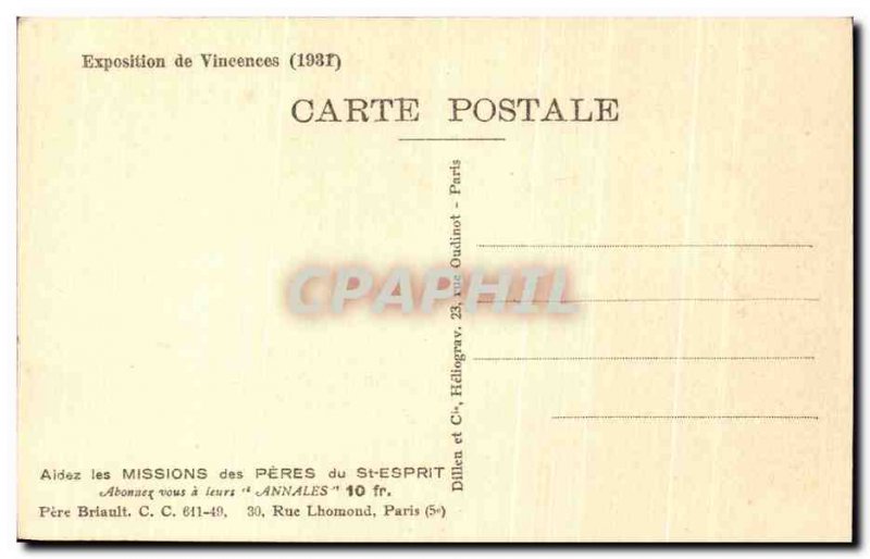 Old Postcard Salle De L & # Equatorial 39Afrique Showcase Francaise d & # 39a...