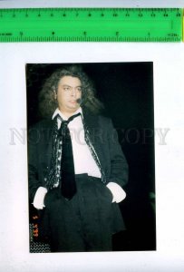 198687 Russian pop singer Philipp Kirkorov private photo