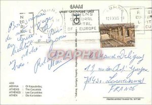 Postcard Modern Athens The Caryatids