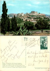 The Acropolis as seen from the Socrates' Prison, Athens, Greece (9379)