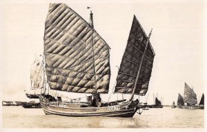 Chinese Junk Ships Real Photo Vintage Postcard AA34192