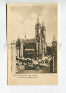 475546 Poland Lodz Church of St. Mary Tram Vintage Lenga postcard