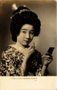 PC CPA A Nippon musume beauty moment real photo postcard JAPAN (a13144)