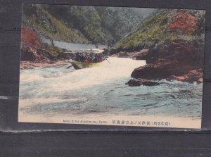 JAPAN, KYOTO, HOZU RIVER, ARASHIYAMA, c1920 ppc., unused.