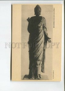 472725 Japan national relics buddha statue Vintage postcard