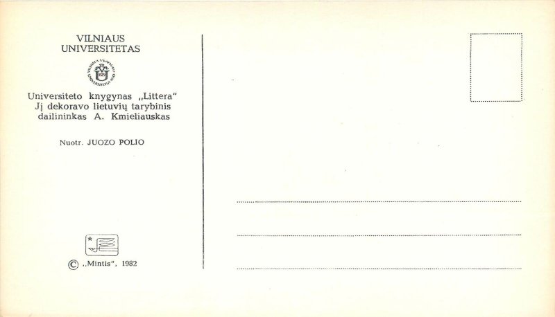 Lithuania Vilnius Vilniaus Universitetas 1982 postcard