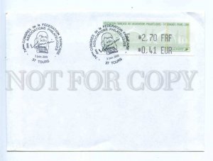 418041 FRANCE 2001 y Tours congress Automatenmarken Variable value stamp COVER