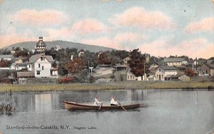 Hagers Lake in Stamford, New York