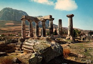 Temple of Apollo,Corinth,Greece BIN