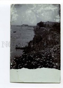 3028636 LIGHTHOUSE in RUSSIA Vintage photo PC