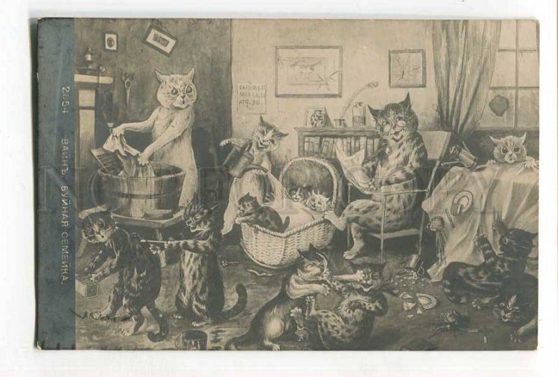 285815 Dressed CAT Fight PUSS by Louis WAIN Vintage RARE PHOTO