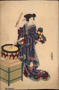 Formosa Oolong Tea Advertising Geisha Woman Kimono Drum c1910 Postcard