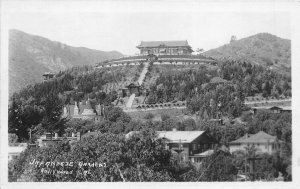 Hollywood California 1930s RPPC Real Photo Postcard Japanese Gardens Hilltop