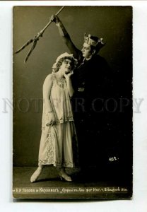 3135133 POPOVA KARAKASH Russia OPERA Star SINGER vintage PHOTO