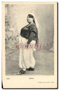 Old Postcard Jewish Judaica Jewish Woman