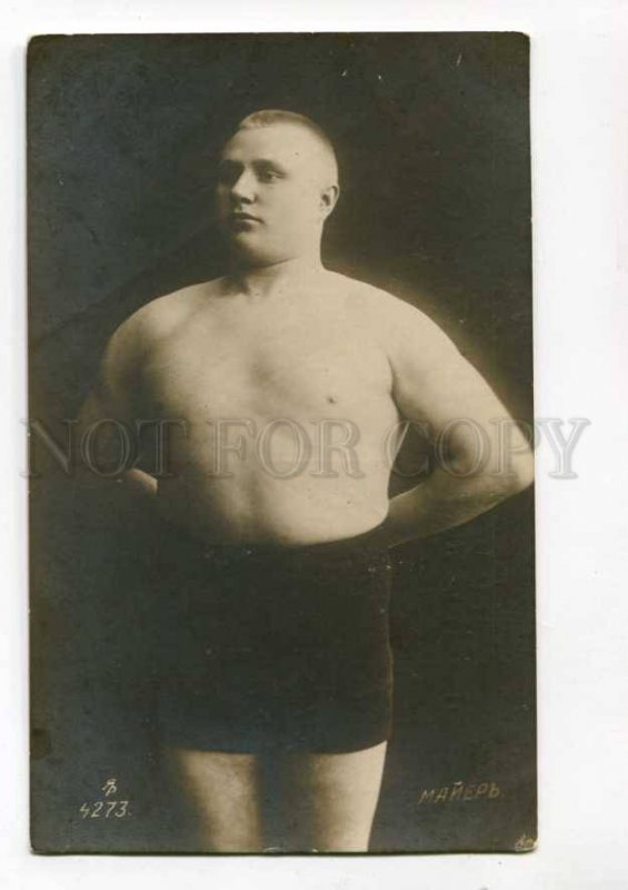 288190 MAYER Strongman WRESTLER WRESTLING vintage PHOTO