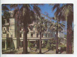 464543 1981 year Abkhazia Sukhumi hotel radio QSL card