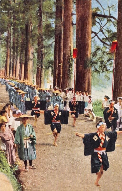 DAIMYO PROCESSION AT HAKONE JAPAN CRYPTOMERIA AVENUE~FEUDAL LORD POSTCARD