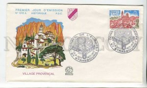 448630 France 1977 year FDC Europa CEPT Council of Europe Strasbourg