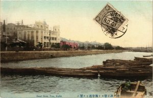 PC CPA KOBE Bund from Pier JAPAN (a14637)