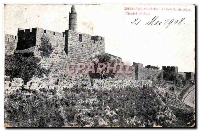 Israel - Jerusalem - Zion Citadel - Citadel of Zion - Old Postcard