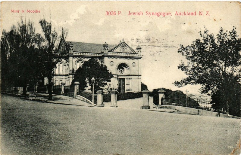 PC CPA JUDAICA, JEWISH SYNAGOGUE, AUCKLAND, NEW ZEALAND, Postcard (b20091)