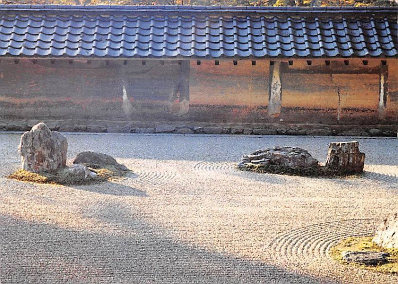 Rock Garden of Ryoan-ji Temple Kyoto Japan 1972 Missing Stamp 