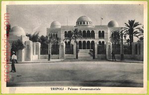 af6171 - LIBYA - VINTAGE POSTCARD - Tripoli - 1937-
