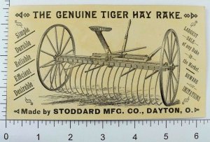 1870's-80's Stoddard Mfg. Co. The Genuine Tiger Hay Ride Grecian/Roman Girls &M