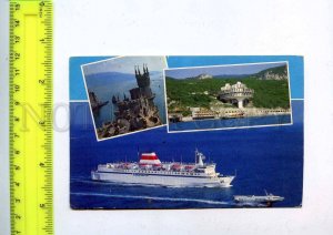 256218 USSR Simonov liner Moscow 1989 year used QSL card RADIO