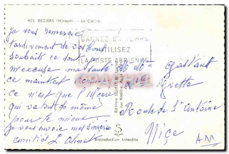 Modern Postcard Beziers Le Cloitre