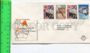424934 NETHERLANDS 1975 year anniversary of Amsterdam Synagoge First Day COVER