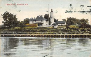 Lighthouse Kenosha, Wisconsin USA