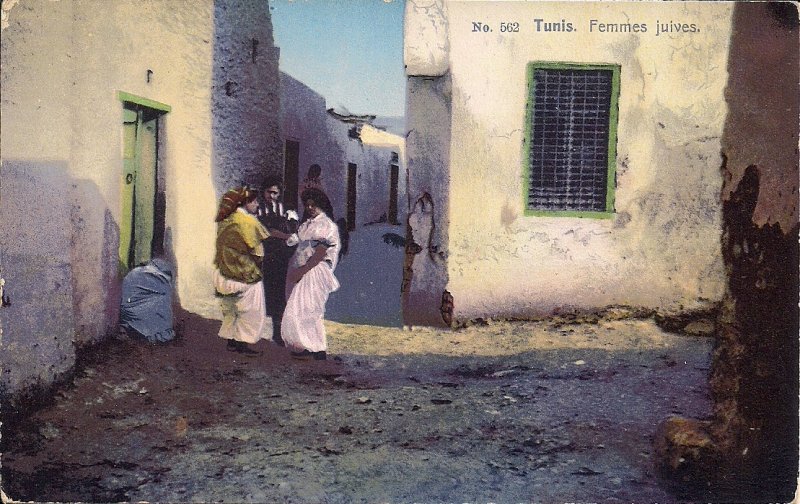 JUDAICA Sephardic Jewish Women in Street in Tunis, Tunisia, 1910-20, Africa