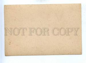 192787 FINLAND ABO Samppalinna Vintage photo postcard