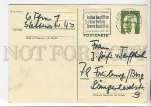 441073 Germany 1973 year postal card RPPC special cancellation advertising