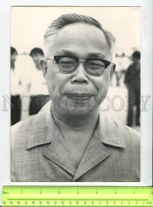 438561 Professional photo Chinese politician diplomat translator Qian Liren