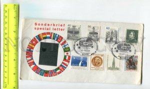 476710 1981 Germany BERLIN advertising Fair Frankfurt am Main postal COVER