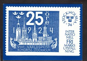 Sweden Swedish Postcard Stamp Image Sverige Stockholm