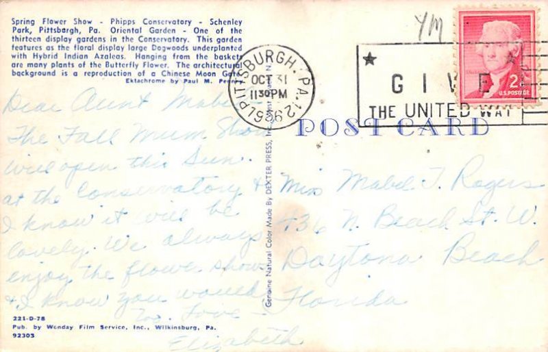 Phipps Conservatory, Spring Flower Show Pittsburgh Pennsylvania, PA