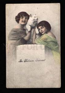 3023638 Girls w/ White PUSSY CAT Vintage RPPC Russia